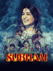 Subham (2025)